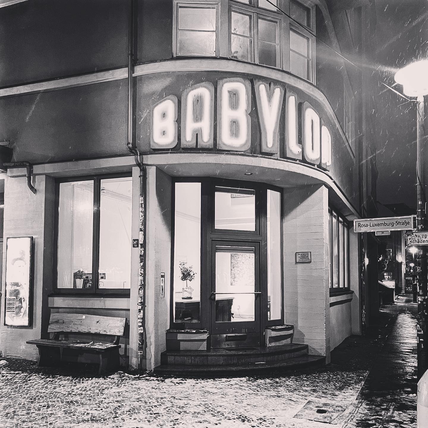 Side entrace of Babylon Berlin to the mirror room